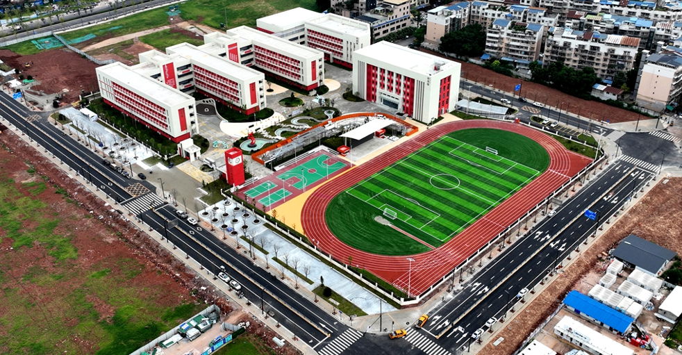 资阳市兰家坡小学（雁江七小分校）项目